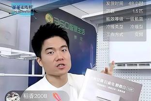 沙特联CEO：我们从未想过参加欧冠 说服球星来沙特需要金钱刺激