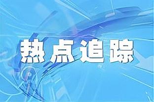 卡瓦哈尔关键封堵！菲尔克鲁格做球，哈弗茨近距离抽射被挡！